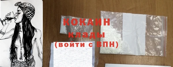 метамфетамин Остров