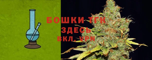 метамфетамин Остров