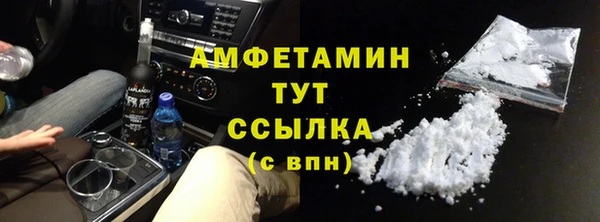 метадон Осташков