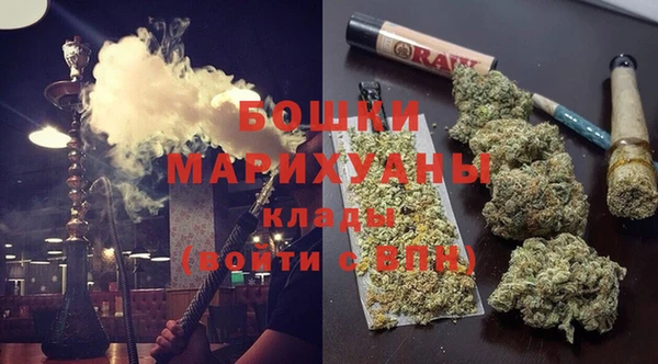 метадон Осташков