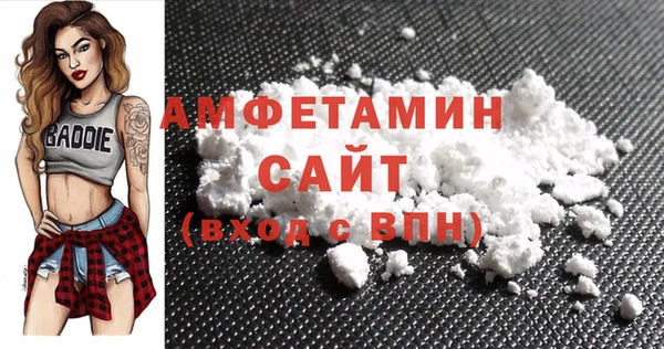 метадон Осташков