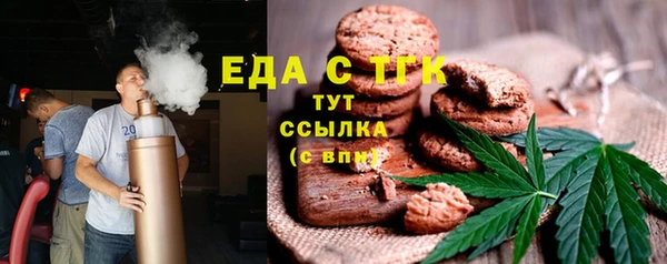 метадон Осташков