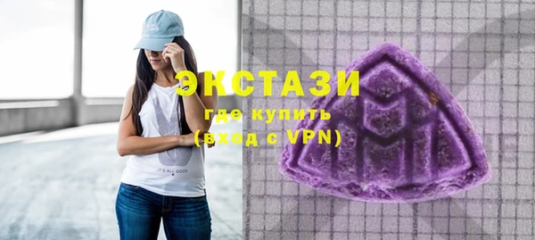 метамфетамин Остров