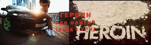 метадон Осташков
