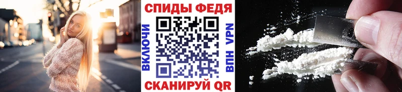 Купить где  Снежинск  Первитин мет 